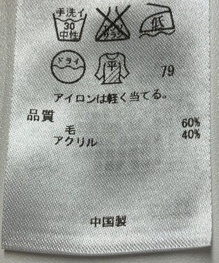 ONWARD Reuse Park 【組曲】ニット秋冬 ブラウン