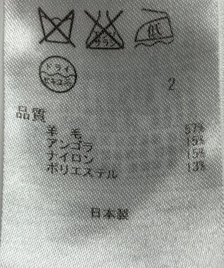 ONWARD Reuse Park 【UNFILO】ワンピース秋冬 ピンク