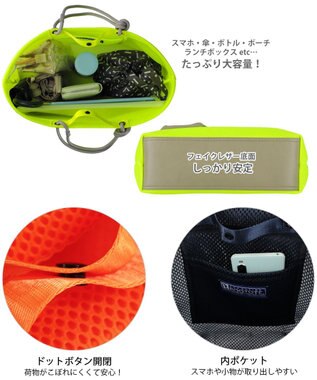 ROOTOTE 1166【手洗い可能】SC.ミディアム.ウエッファ.プレーン-A 02：オレンジ