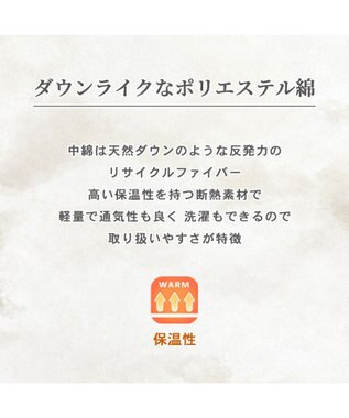 PET PARADISE J.PRESS 綿入り ベスト 《ブラック》 中型犬 大型犬 ブラック