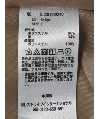 earth music&ecology ドロストデザインキャミワンピース Beige