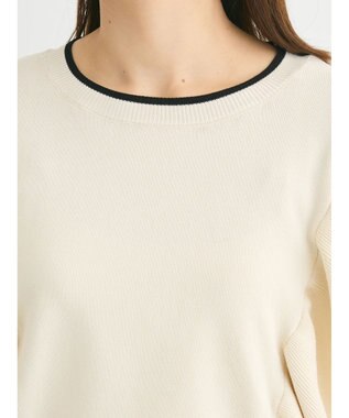 Green Parks 配色フリルニットプルオーバー Off White