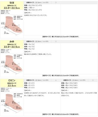 Pointer 日本製 本革軽量 大人厚底スニーカー トープ×ライトグレー