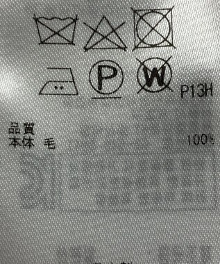 ONWARD Reuse Park 【23区】ワンピース秋冬 グレー