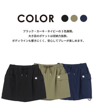 PW CIRCULUS 【 吸水速乾 / ストレッチ 】【WOMEN】裾2WAY バルーンスカート ゴルフウェア レディース ネイビー系