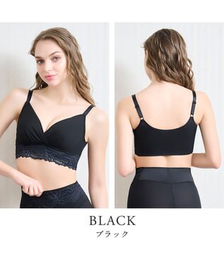 BRADELIS New York 【BRADELIS NewYork peace】綿混ハイブリッド・デイリーハートカップブラ24 バストを脇からしっかり包みホールドするノンワイヤー補正ブラ ブラック