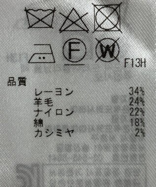 ONWARD Reuse Park 【組曲】ニット秋冬 ブルー