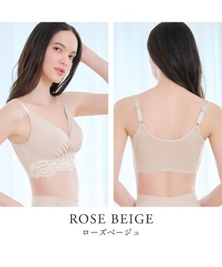 BRADELIS New York 【BRADELIS NewYork peace】綿混ストレッチハイブリッドハートカップブラ25 ブラデリス 吸汗 速乾機能 補正 ブラジャー ローズベージュ