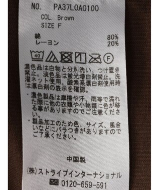 CRAFT STANDARD BOUTIQUE コーデュロイバンドカラーシャツ Brown