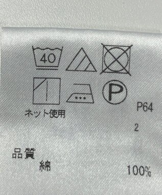 ONWARD Reuse Park 【J.PRESS】カットソー春夏 ネイビー