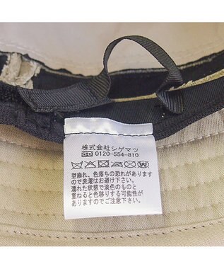 ATRENA 【Lサイズあり/UNISEX】モールスキンハット ベージュ