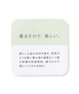 UNFILO BEAUTY FORM JERSEY スリーブレス ブルゾン ブラック