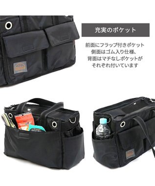 PET PARADISE ペットパラダイス 四角キャリーバッグ 小型犬 ブラック