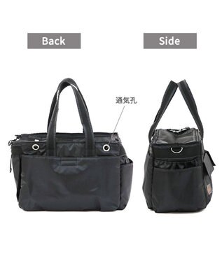 PET PARADISE ペットパラダイス 四角キャリーバッグ 小型犬 ブラック