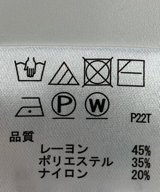 ONWARD Reuse Park 【any SiS】ニット秋冬 オフホワイト