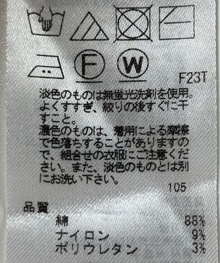 ONWARD Reuse Park 【23区】ニット春夏 レッド