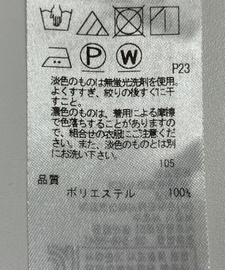 ONWARD Reuse Park 【ICB】パンツ秋冬 ベージュ