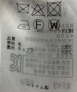 ONWARD Reuse Park 【23区】コート秋冬 ブラック