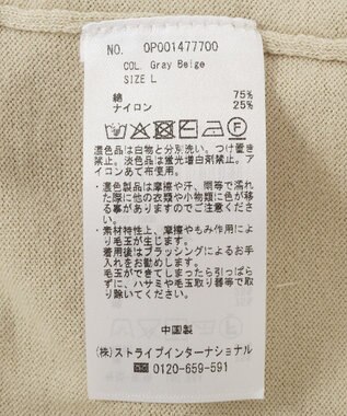 CRAFT STANDARD BOUTIQUE 選べる丈/クルーネックカーディガン Gray Beige