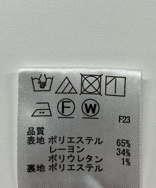 ONWARD Reuse Park 【any SiS】パンツ秋冬 ブラウン