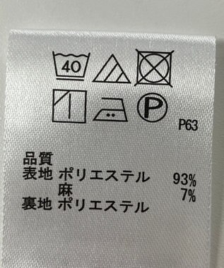 ONWARD Reuse Park 【any SiS】スカート春夏 ネイビー