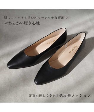 Pointer 【3.5cmヒール】日本製 高級本革ローヒールパンプス ブラック