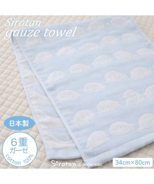 Mother garden しろたん いっぱい柄 6重ガーゼ フェイスタオル