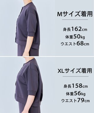 UNFILO 【VERY掲載】BEAUTY FORM JERSEY light スナップカーディガン チャコール