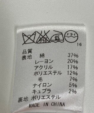 ONWARD Reuse Park 【J.PRESS】スカート春夏 ネイビー