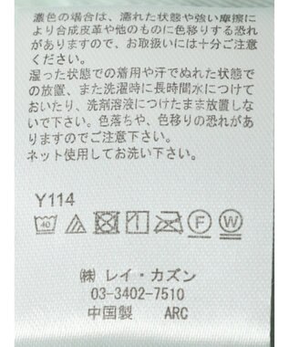 Green Parks ・ｎｏｖｅｍ９　フクレジャカードキャミワンピ Mint Green