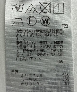 ONWARD Reuse Park 【自由区】パンツ春夏 ブラウン