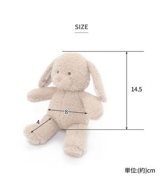 PET PARADISE ペットパラダイス うさちゃんトイ【小型犬】 うさぎ