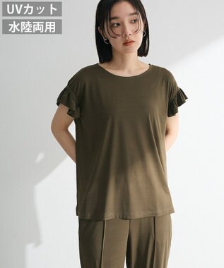 Green Parks ・ＳＵＧＡＲ　ＳＰＯＯＮ　【ラッシュガード】フリル