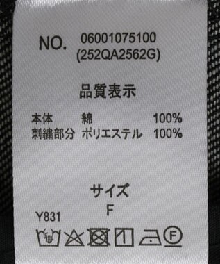 Green Parks ■ESCAR デニムコード刺繍ジャケット Gray