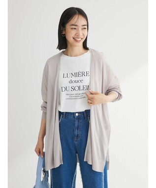 Green Parks 推しニット　ゆったりミドル丈カーディガン Light Gray