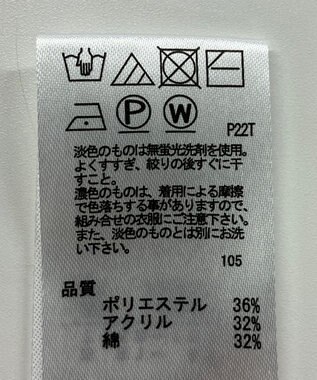 ONWARD Reuse Park 【any SiS】ニット秋冬 パープル