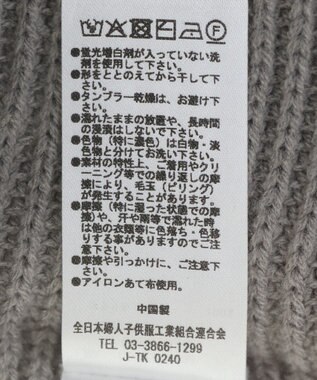 Green Parks フードマフラー＋ケープニット Gray