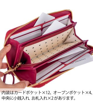tsumori chisato CARRY てんてん ラウンドファスナー長財布 ボルドー