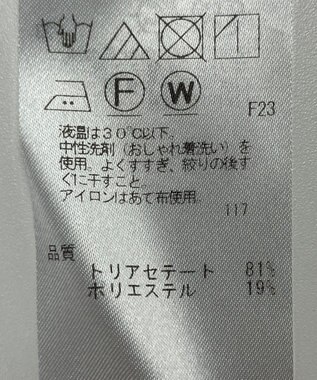 ONWARD Reuse Park 【BEIGE】パンツ春夏 グリーン