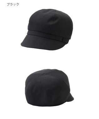 MOONBAT FURLA(フルラ)キャスケット UVカット サイズ調整 手洗い可能 日本製 ブラック