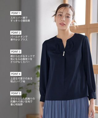 Tiaclasse 【洗える】スキッパー衿ボタンブラウス ネイビー