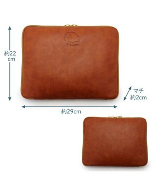 Mother garden しろたん 合皮 タブレットケース 11インチ対応 茶系