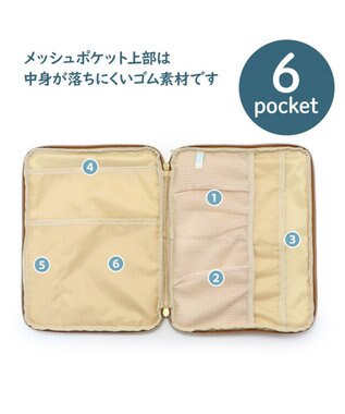 Mother garden しろたん 合皮 タブレットケース 11インチ対応 茶系