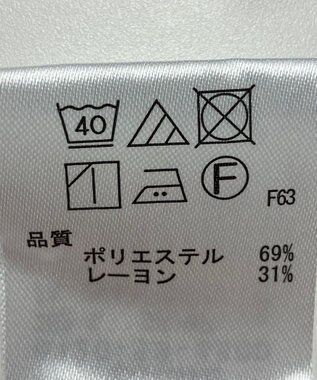 ONWARD Reuse Park 【any SiS】スカート秋冬 グレー