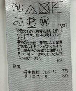 ONWARD Reuse Park 【23区】ニット春夏 ブラック