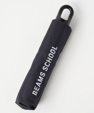 BEAMS SCHOOL  晴雨兼用ロゴ折りたたみアンブレラ 傘 ブラック