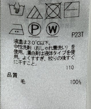 ONWARD Reuse Park 【自由区】ニット秋冬 ネイビー