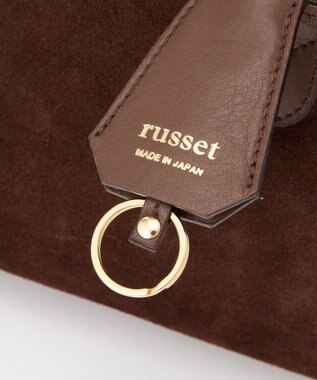 russet スエード2WAYミニボストンバッグ(CE-1570-WEB) D.Brown
