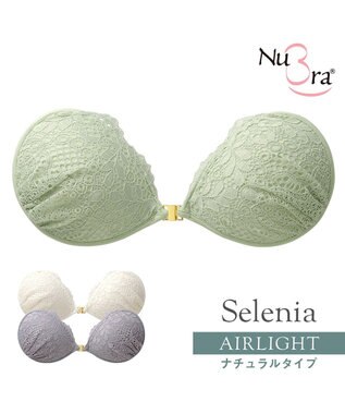 BRADELIS New York 【NuBra / ナチュラルタイプ】ヌーブラ・エアーライト セレニア ブラ特有の締めつけがないストレスフリーブラ ピスタチオ
