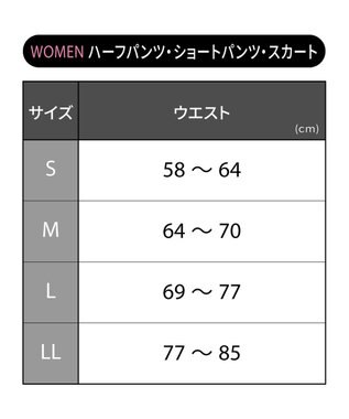 CW-X 【WOMEN】 CW-X ボトムス ひざ上丈 はっ水(本体) 布帛素材 UVカット率90%以上(本体) レディース DHY305 /ワコール ブラック